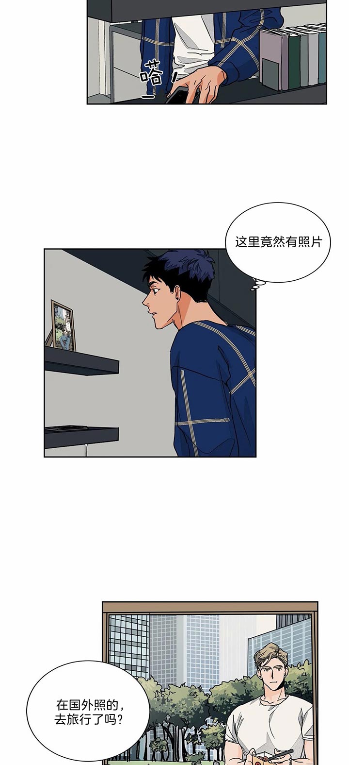 第66话 相册6