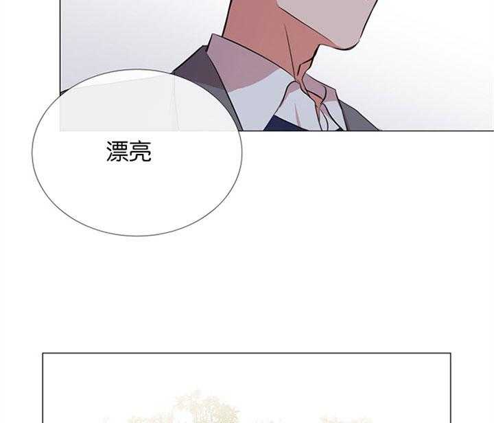 第55话 心动的笑容11