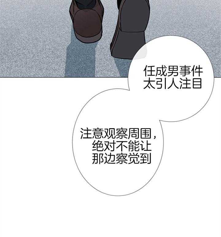 第65话 亲手做的23