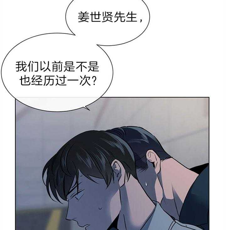 第110话 阻击12