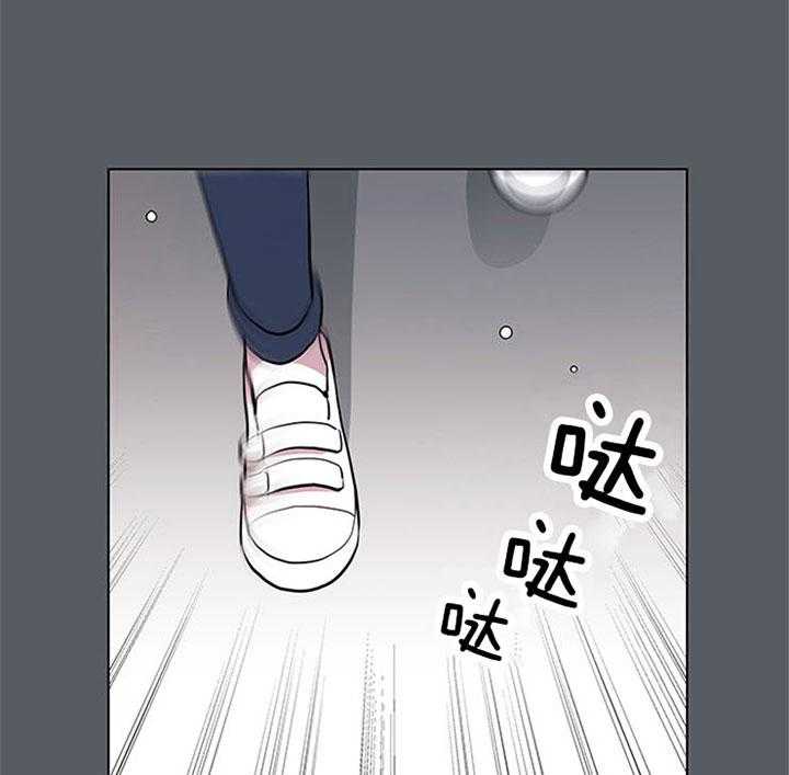 第113话 想起来了17