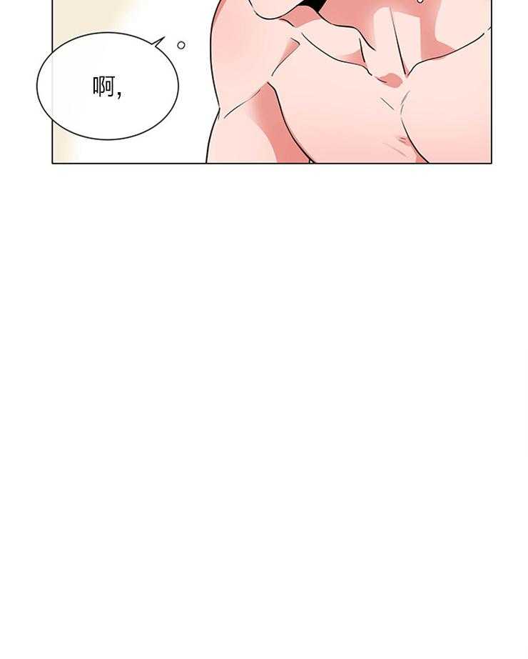 第131话 委屈巴巴25