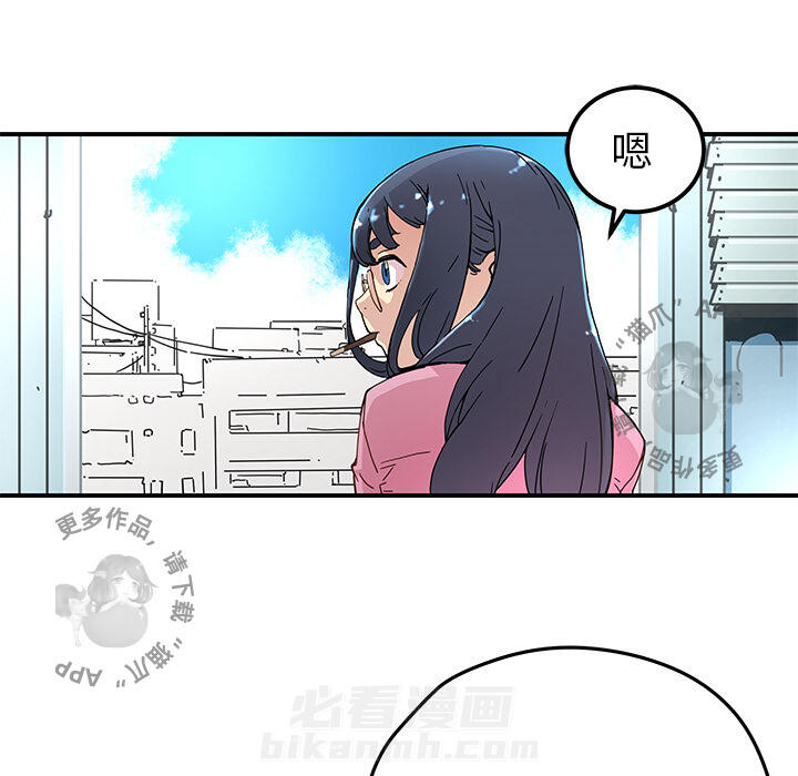 第11话 1165