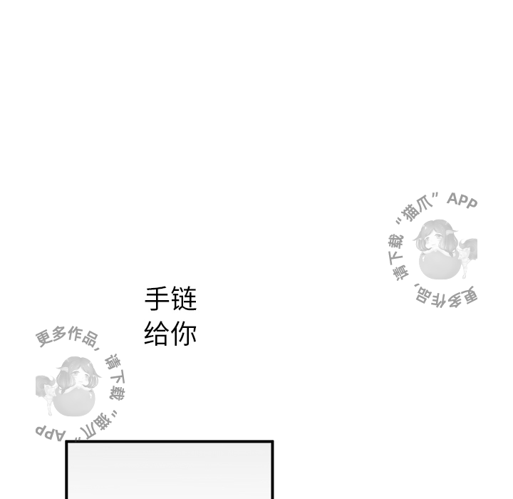 第14话 1432