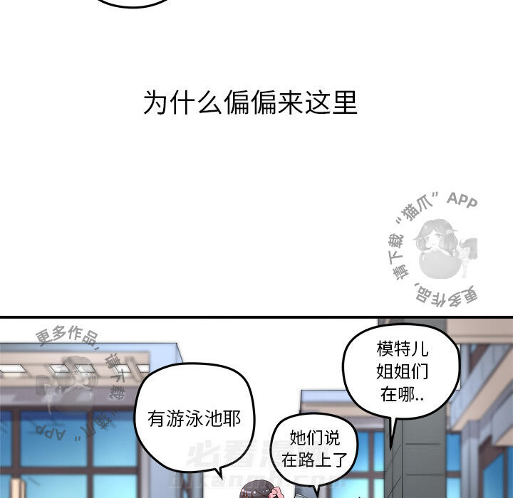 第14话 1427