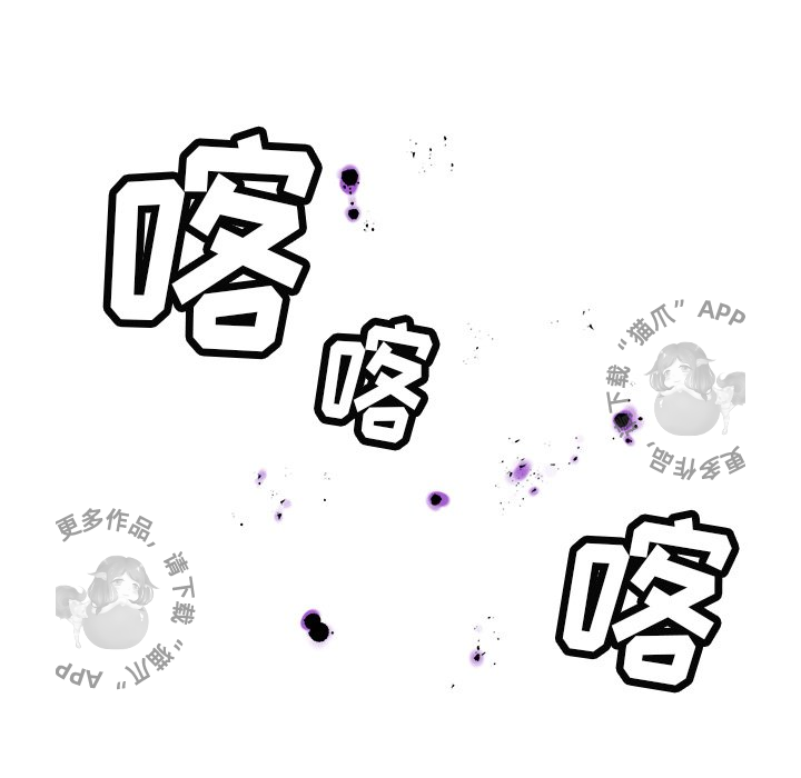 第23话 2363