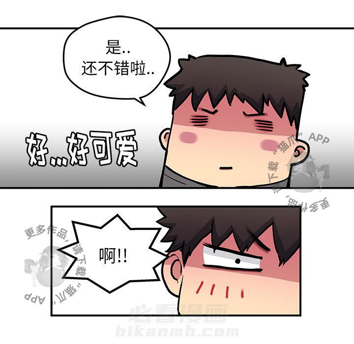 第29话 296