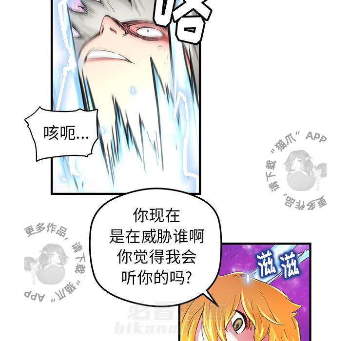 第39话 3912