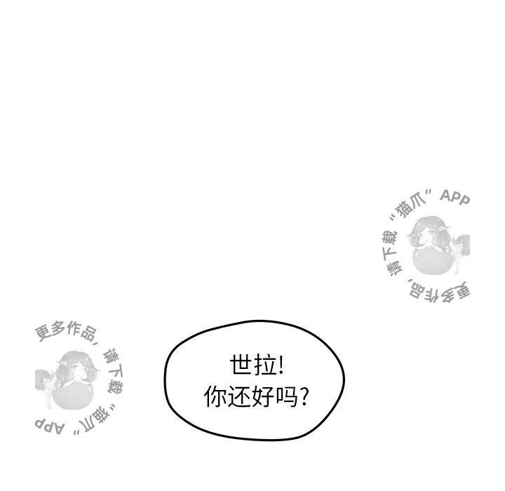 第39话 3934