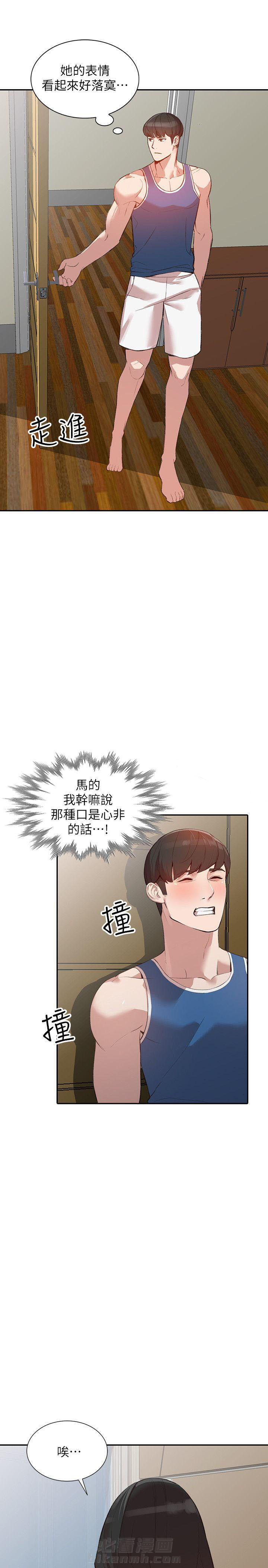 第35话 358