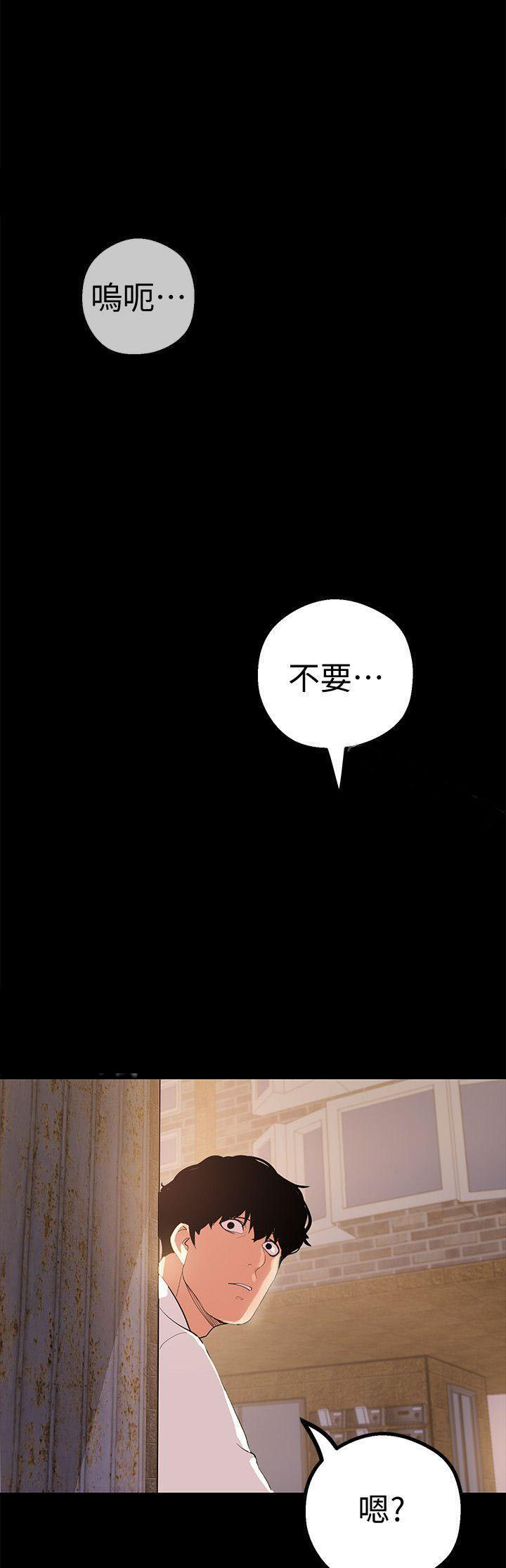 第33话 318