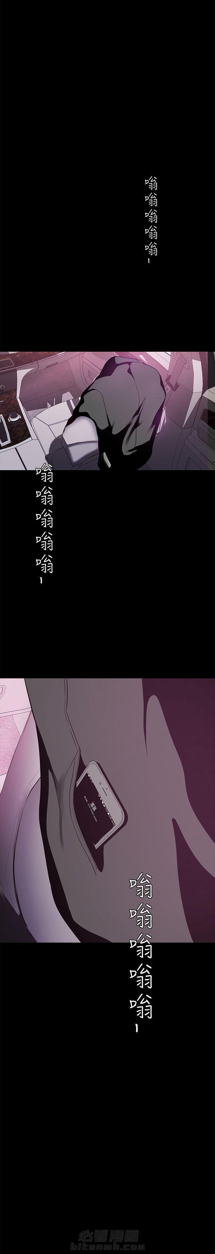 第39话 3711