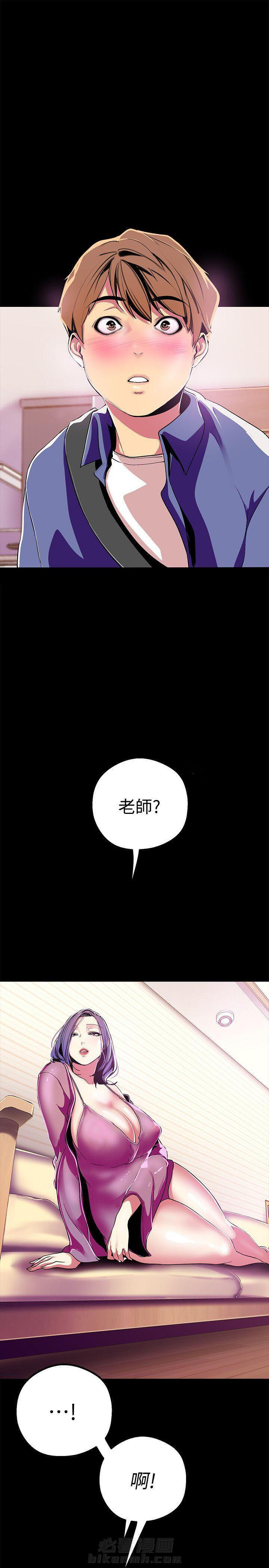 第45话 435