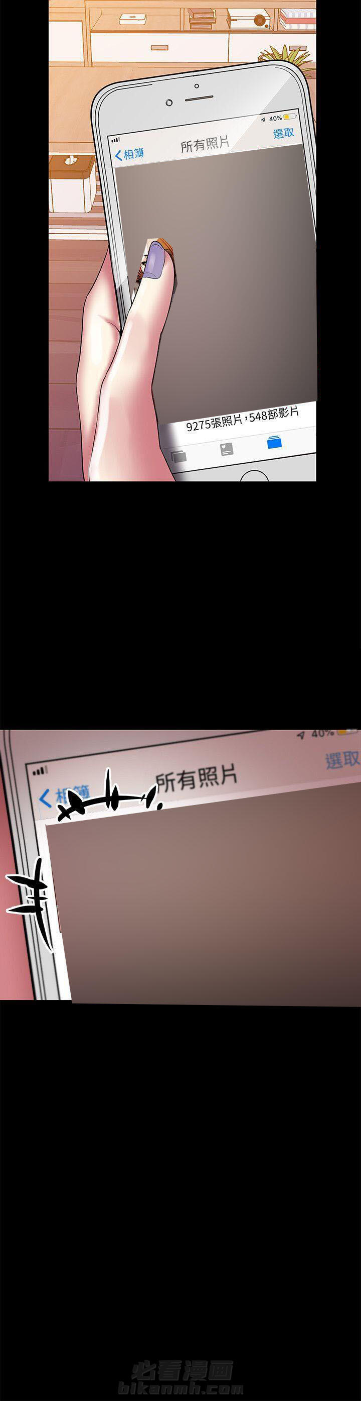 第55话 534