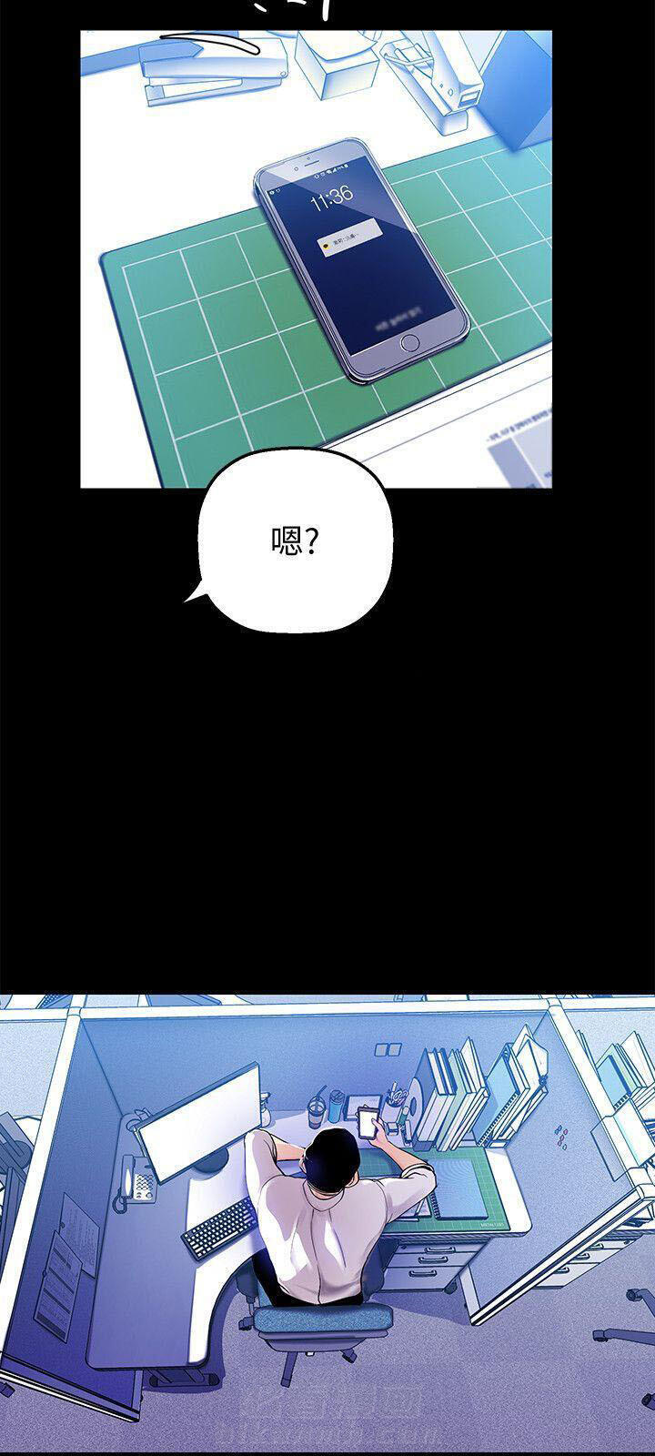 第77话 755