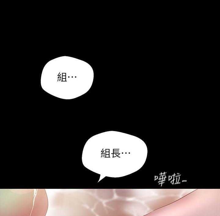 第246话 24410