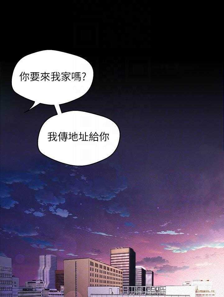 第273话 27119