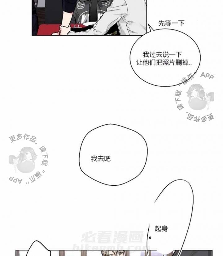 第36话 362