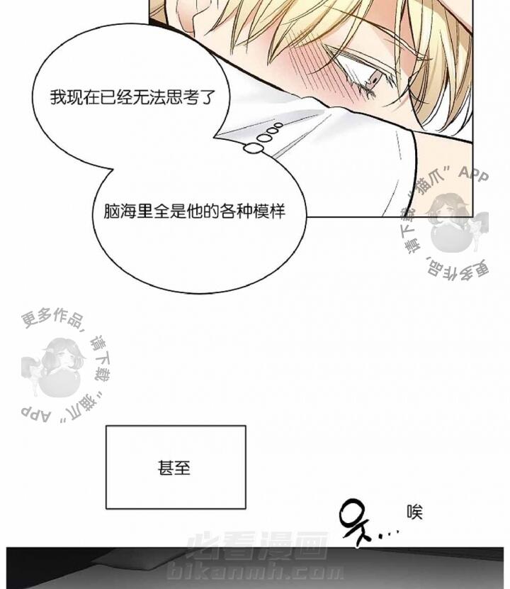 第39话 395