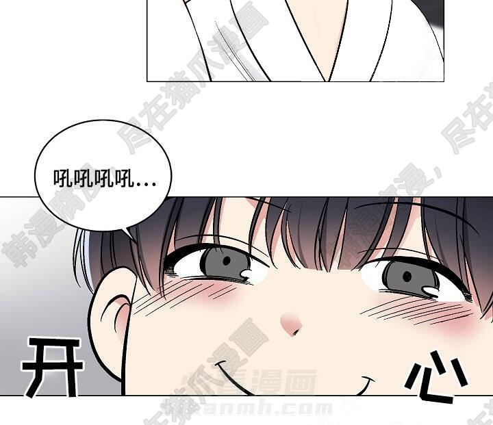 第41话 411