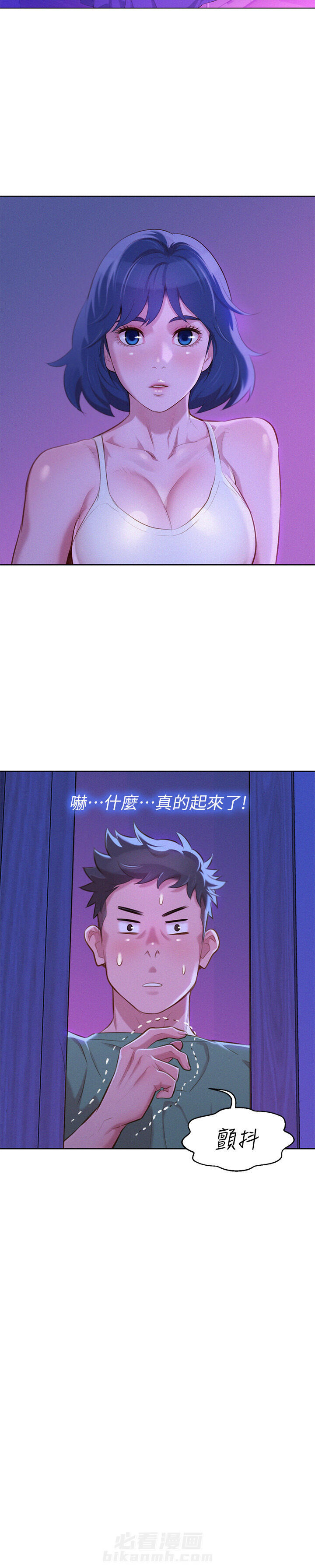 第56话 560