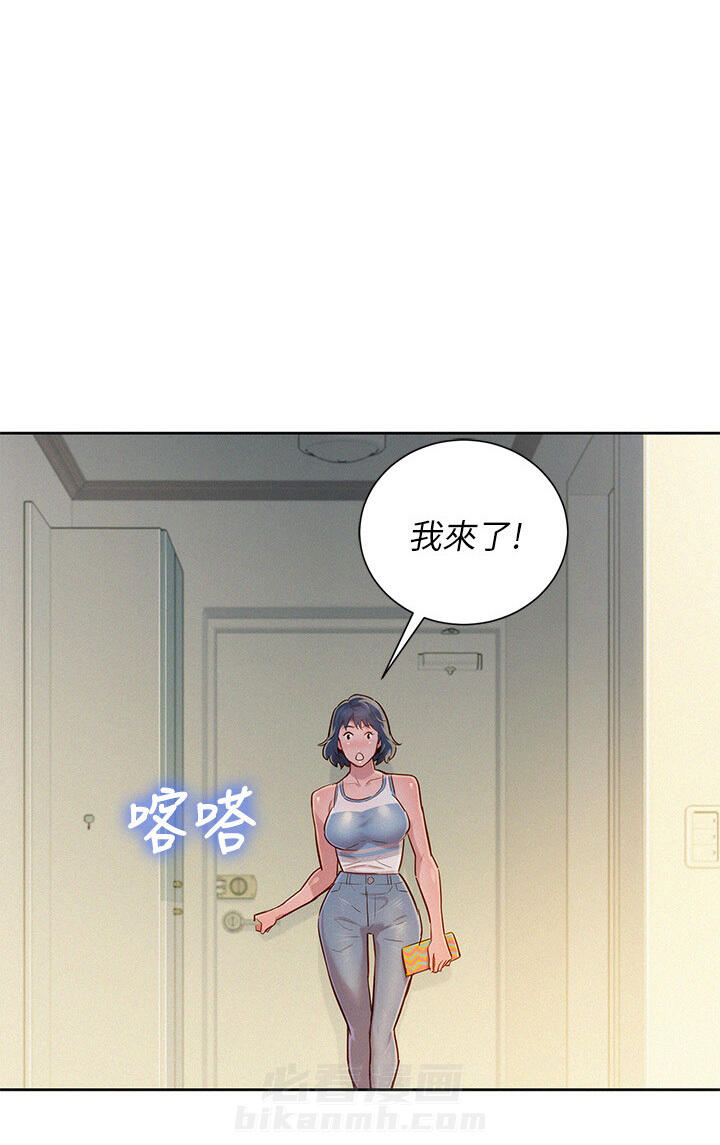 第65话 655