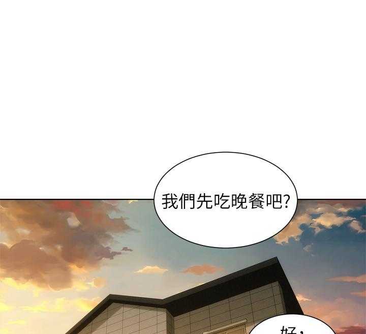 第69话 6933