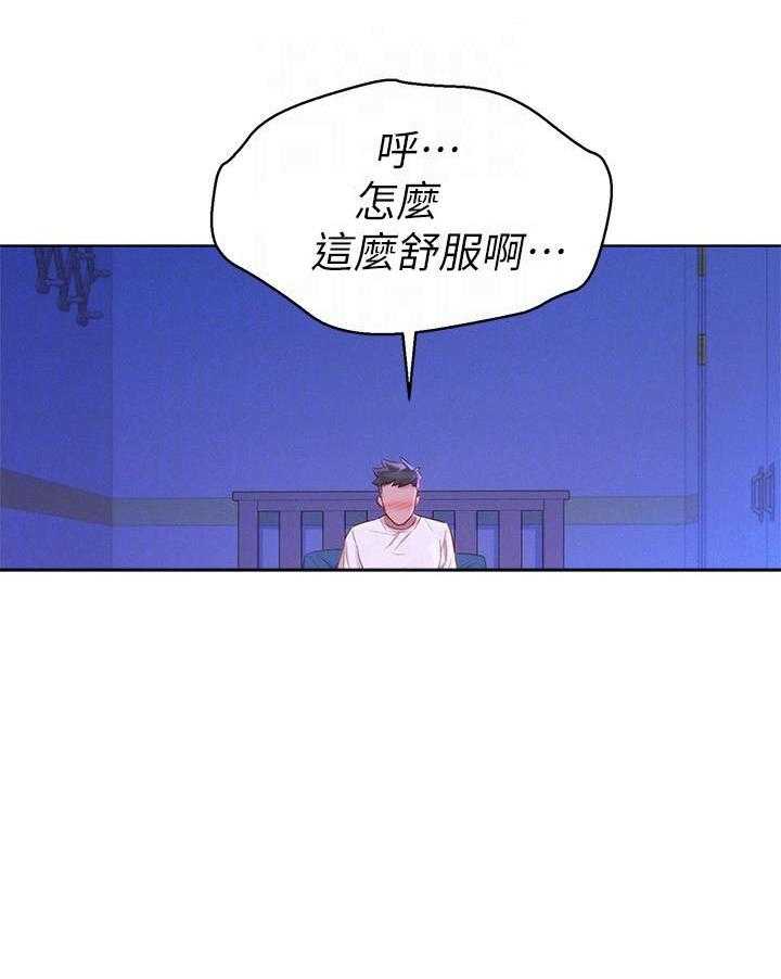 第128话 12856