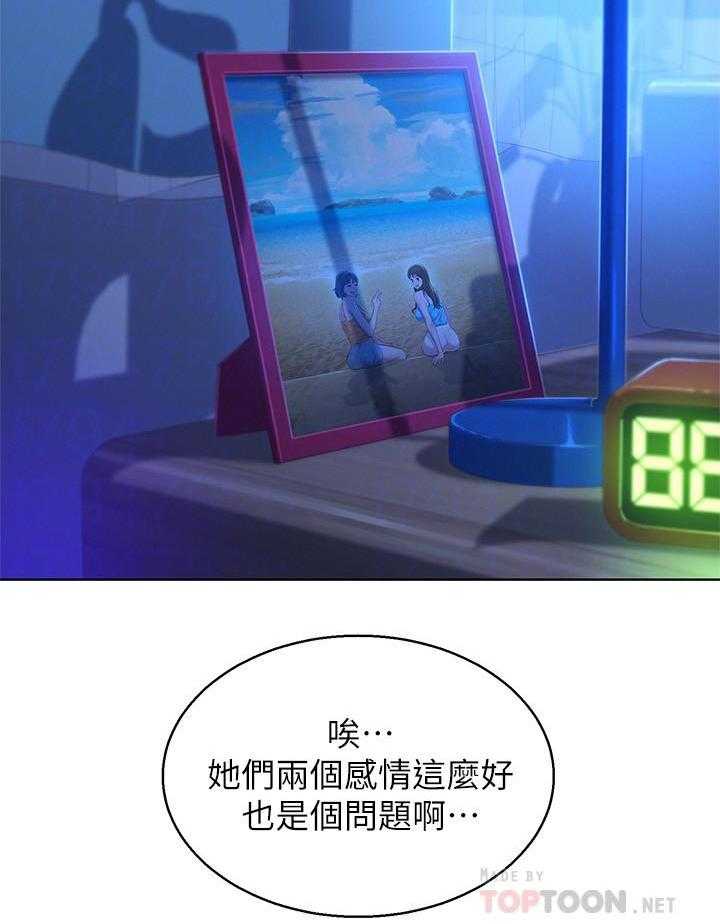 第188话 18817