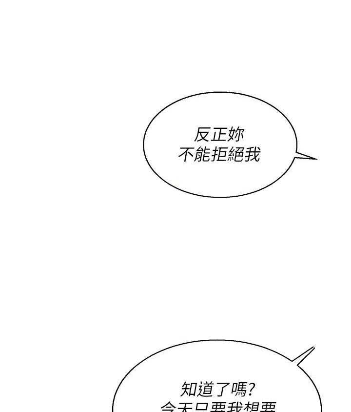 第201话 20116