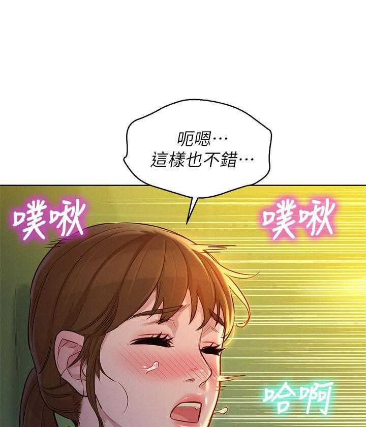 第208话 20812