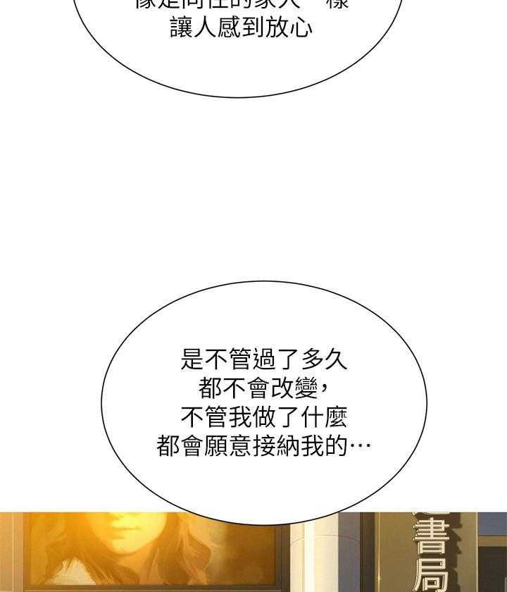 第210话 21011