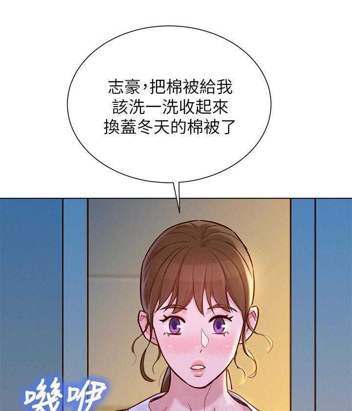 第211话 21114