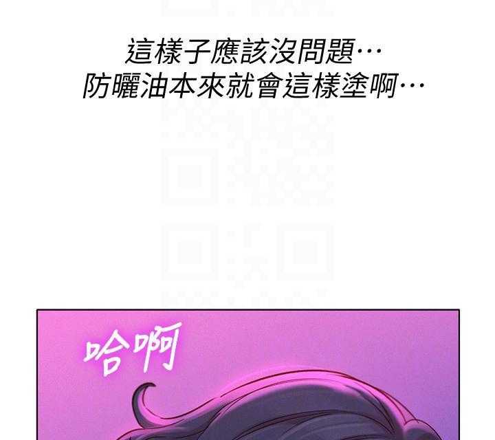 第266话 26623