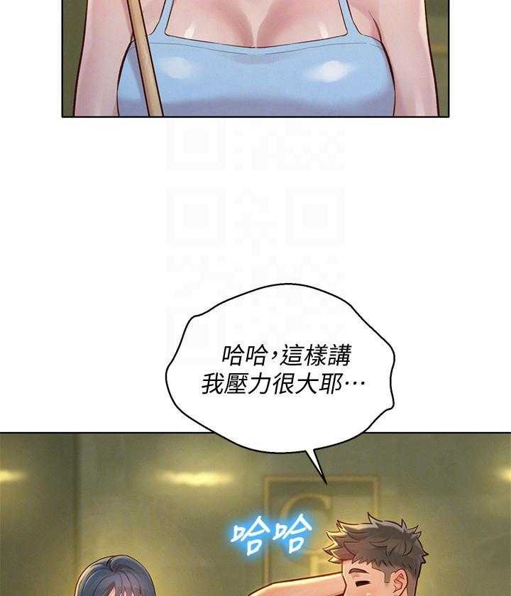 第269话 2694