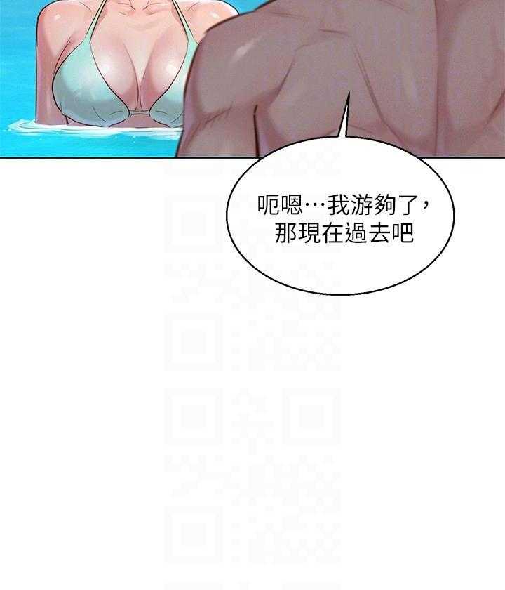 第271话 2715