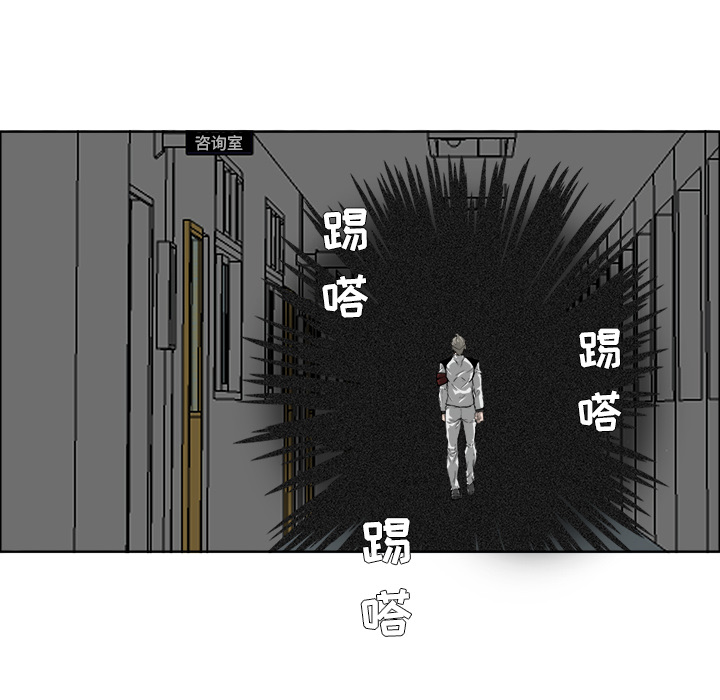 第21话 第二十一话13