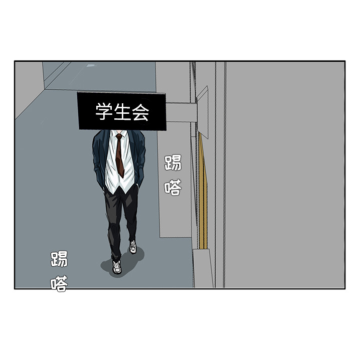 第23话 第二十三话25