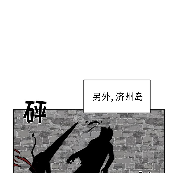 第46话 第四十六话17