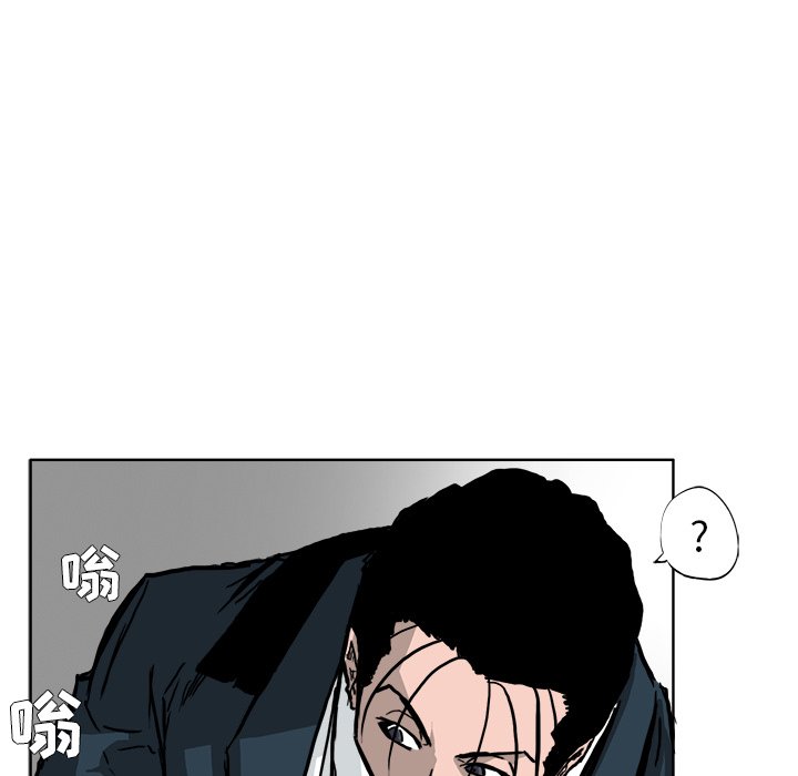 第55话 第五十五话67