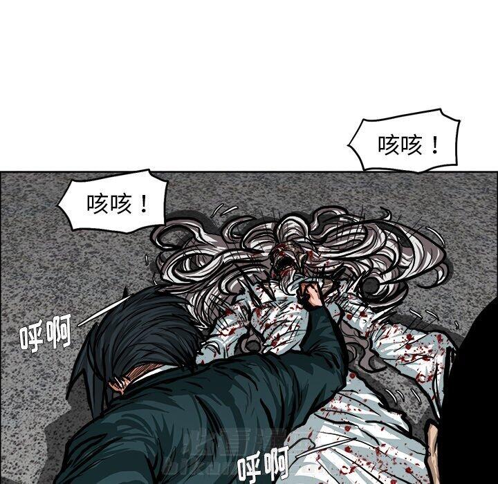 第116话 第一百一十六话66