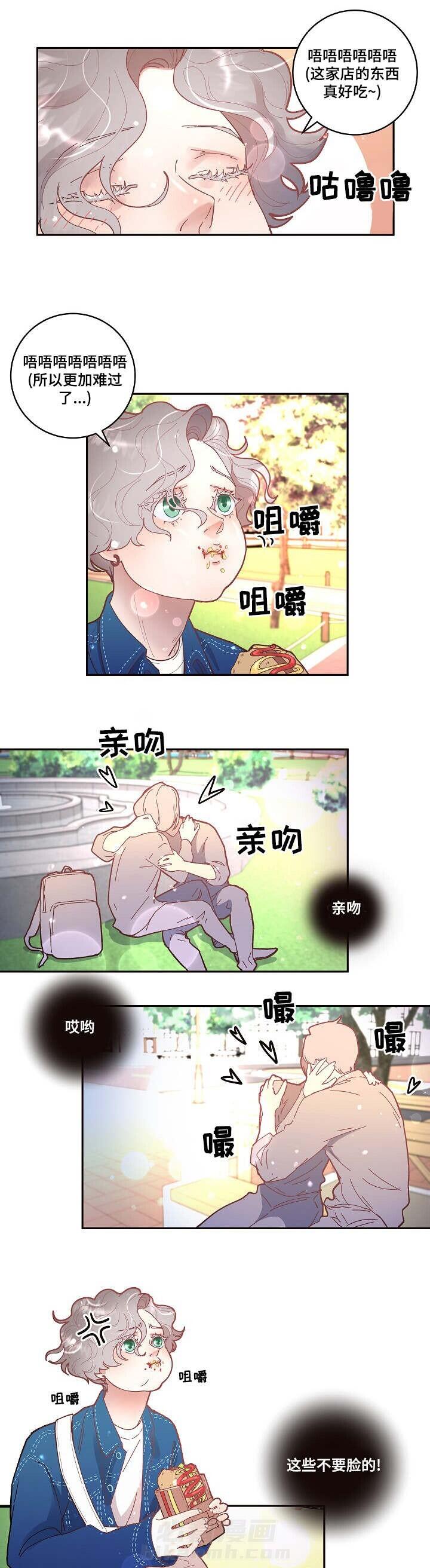 第39话 留学5