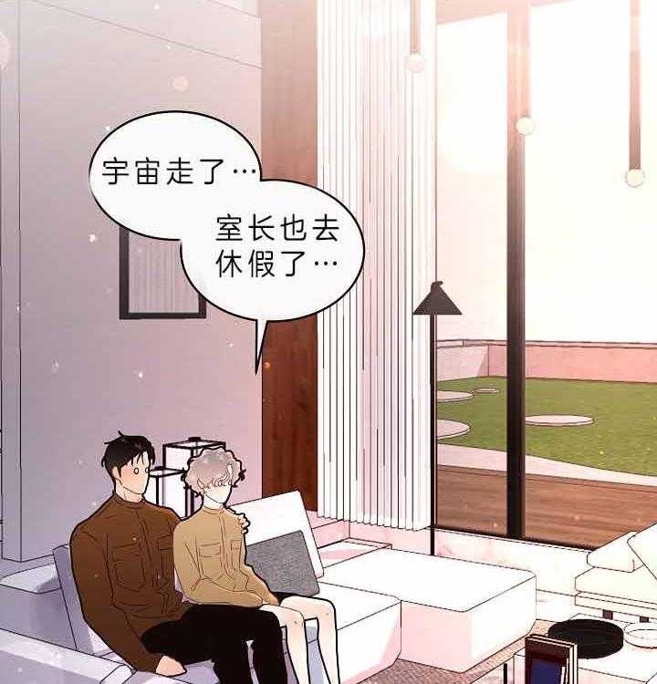 第155话 舅舅到访20