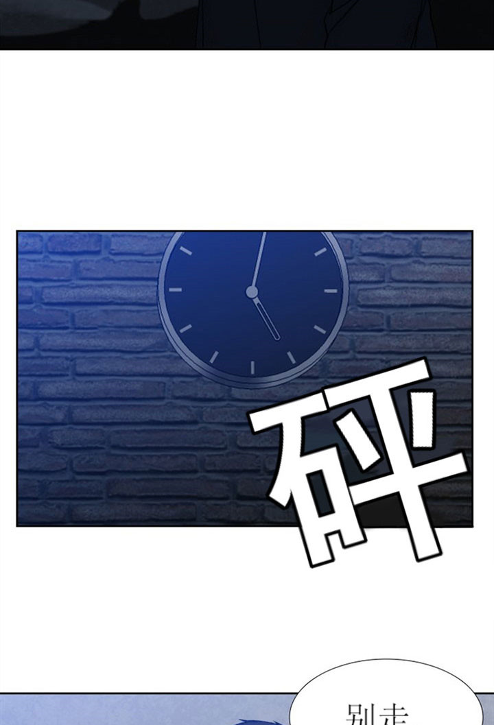 第14话 要听话啊5