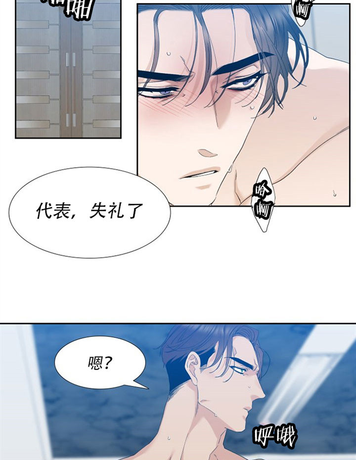 第35话 展示10