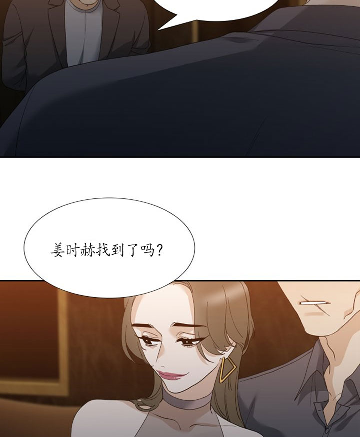 第48话 久违的夏天4