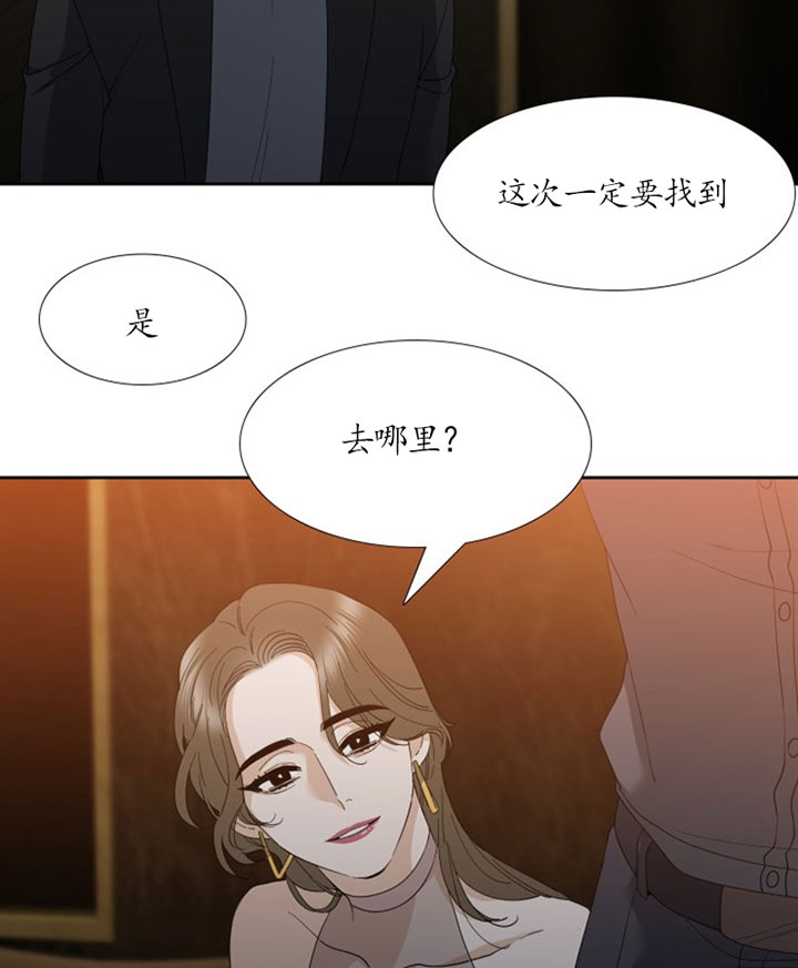 第48话 久违的夏天2