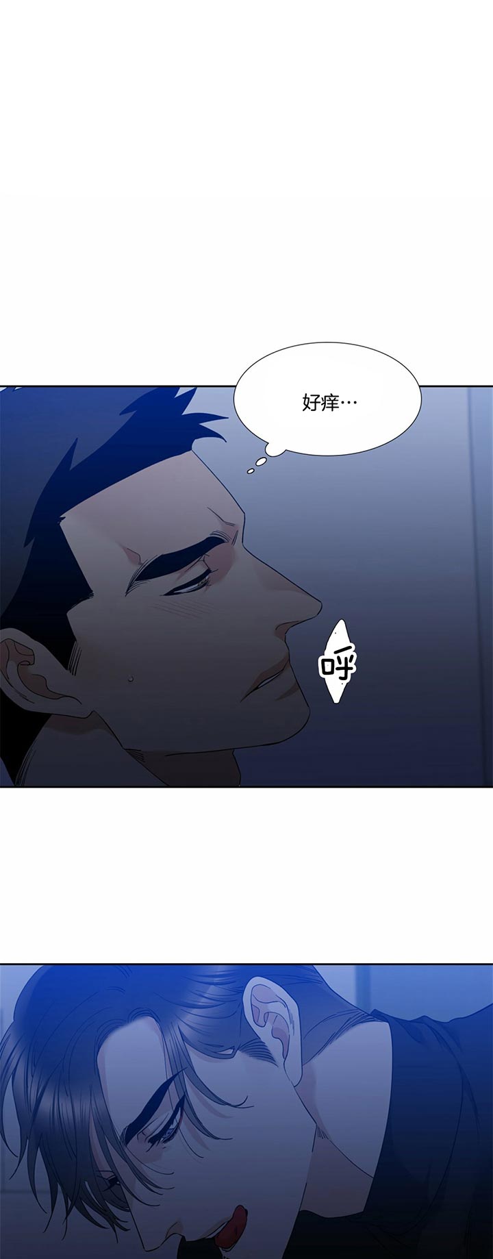 第65话 可不要反悔5