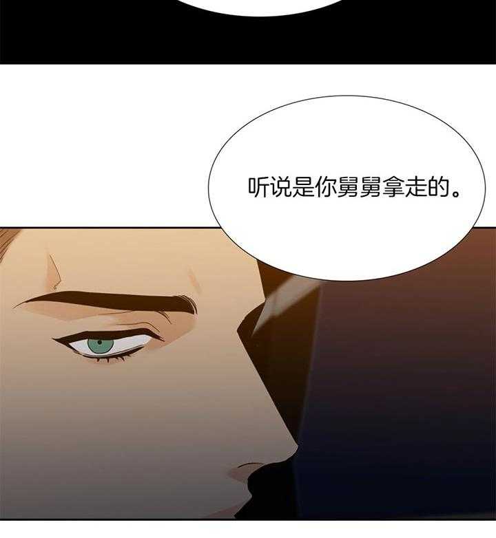 第71话 请求8