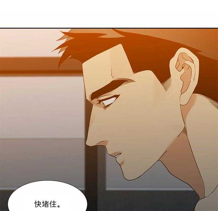 第74话 肯定不是一般人12